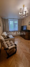 55 м², 2-комнатная квартира 55 000 ₽ в месяц - изображение 26