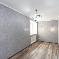 Квартира 48,6 м², 1-комнатная - изображение 1