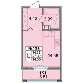 Квартира 24 м², студия - изображение 1
