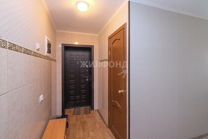 58,4 м², 2-комнатная квартира 6 500 000 ₽ - изображение 60