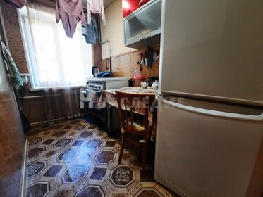 39,8 м², 2-комнатная квартира 1 750 000 ₽ - изображение 49