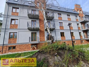 48,6 м², 1-комнатная квартира 6 075 000 ₽ - изображение 15