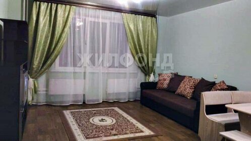 32,6 м², квартира-студия 3 700 000 ₽ - изображение 63