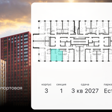 Квартира 33,9 м², 1-комнатная - изображение 2