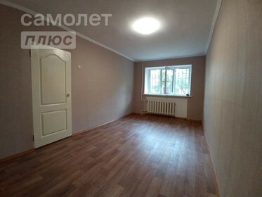 29,2 м², 1-комнатная квартира 2 690 000 ₽ - изображение 59