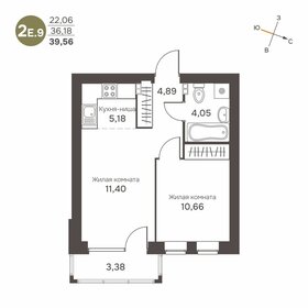 43,2 м², 2-комнатная квартира 2 000 000 ₽ - изображение 54