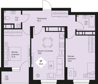 Квартира 66,8 м², 2-комнатная - изображение 1