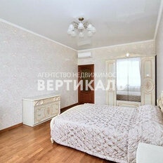 Квартира 135 м², 3-комнатная - изображение 5