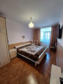 61,1 м², 2-комнатная квартира 5 500 000 ₽ - изображение 65