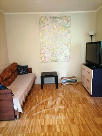 47 м², 2-комнатная квартира 35 000 ₽ в месяц - изображение 44