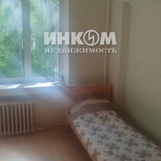 Квартира 87,1 м², 4-комнатная - изображение 3