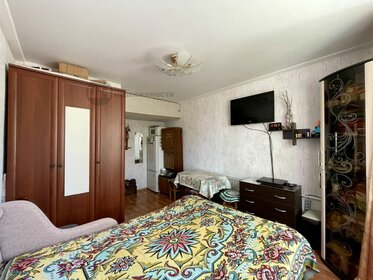 15,6 м², комната 2 750 000 ₽ - изображение 72