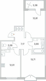 Квартира 53,1 м², 2-комнатная - изображение 1