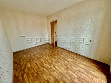 52,5 м², 2-комнатная квартира 5 850 000 ₽ - изображение 40