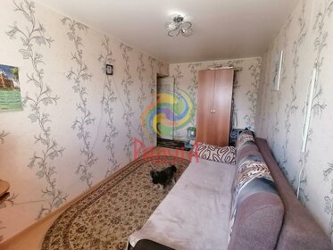 44,1 м², 2-комнатная квартира 1 850 000 ₽ - изображение 24