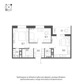 61 м², 3-комнатная квартира 3 180 000 ₽ - изображение 91