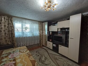 37,5 м², 1-комнатная квартира 4 400 000 ₽ - изображение 36