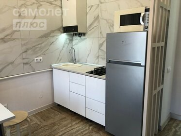 47 м², 2-комнатная квартира 9 500 000 ₽ - изображение 42