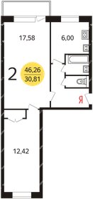 Квартира 42,8 м², 2-комнатная - изображение 1