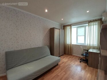 22,5 м², квартира-студия 3 350 000 ₽ - изображение 19