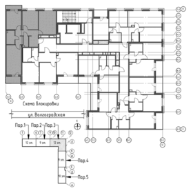 Квартира 85,9 м², 3-комнатная - изображение 3