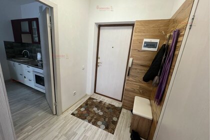 37,4 м², 1-комнатная квартира 5 250 000 ₽ - изображение 10