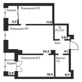 Квартира 70,6 м², 2-комнатные - изображение 1