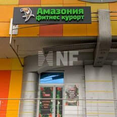 2187,1 м², готовый бизнес - изображение 3