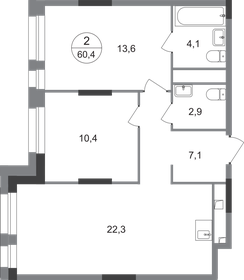 Квартира 60,4 м², 2-комнатная - изображение 1