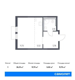 28 м², квартира-студия 6 000 000 ₽ - изображение 12
