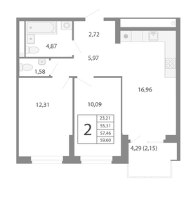 Квартира 57,5 м², 3-комнатная - изображение 1