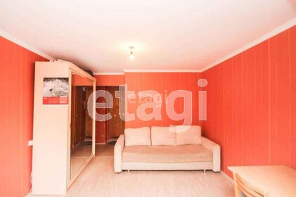 18 м², квартира-студия 2 780 000 ₽ - изображение 18