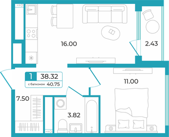 35 м², 1-комнатная квартира 4 950 000 ₽ - изображение 31