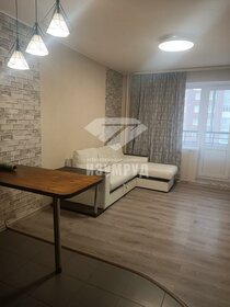 47 м², 2-комнатная квартира 27 000 ₽ в месяц - изображение 17