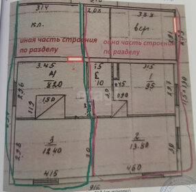 42,9 м² часть дома, 3,3 сотки участок 700 000 ₽ - изображение 5