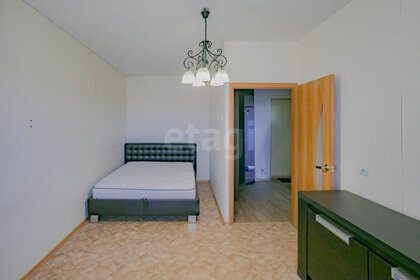 38 м², 1-комнатная квартира 4 500 000 ₽ - изображение 44