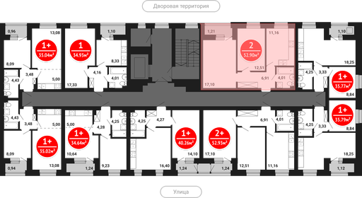 47,6 м², 2-комнатная квартира 5 690 000 ₽ - изображение 76