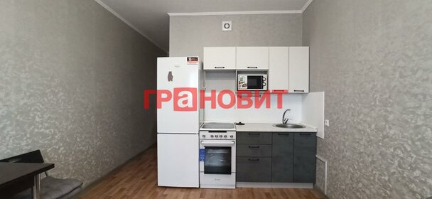 21 м², квартира-студия 3 100 000 ₽ - изображение 119