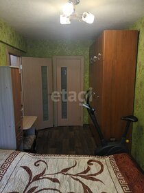 59,5 м², 3-комнатная квартира 3 750 000 ₽ - изображение 59