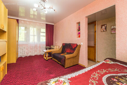 45,1 м², 2-комнатная квартира 4 750 000 ₽ - изображение 20