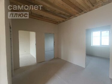 76,9 м² дом, 7,6 сотки участок 5 500 000 ₽ - изображение 94