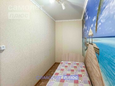 25 м², квартира-студия 2 200 000 ₽ - изображение 28