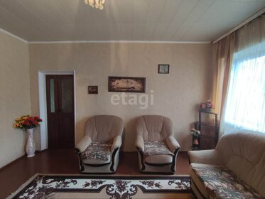 61,6 м² дом, 6,2 сотки участок 3 600 000 ₽ - изображение 90