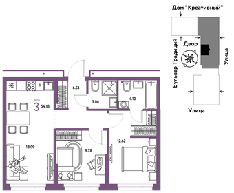 56,3 м², 3-комнатная квартира 5 500 000 ₽ - изображение 87