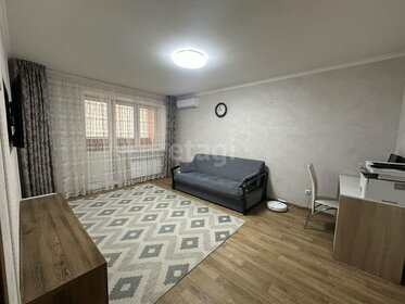 72,5 м², 3-комнатная квартира 7 450 000 ₽ - изображение 74