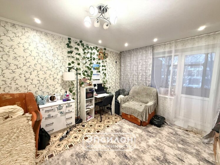 130 м² дом, 14 соток участок 6 700 000 ₽ - изображение 30