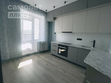 42 м², 1-комнатная квартира 6 950 000 ₽ - изображение 21