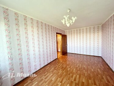 30,5 м², 1-комнатная квартира 2 195 000 ₽ - изображение 48