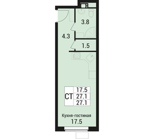 Квартира 27,1 м², студия - изображение 1