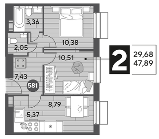 47,9 м², 2-комнатная квартира 7 480 418 ₽ - изображение 25